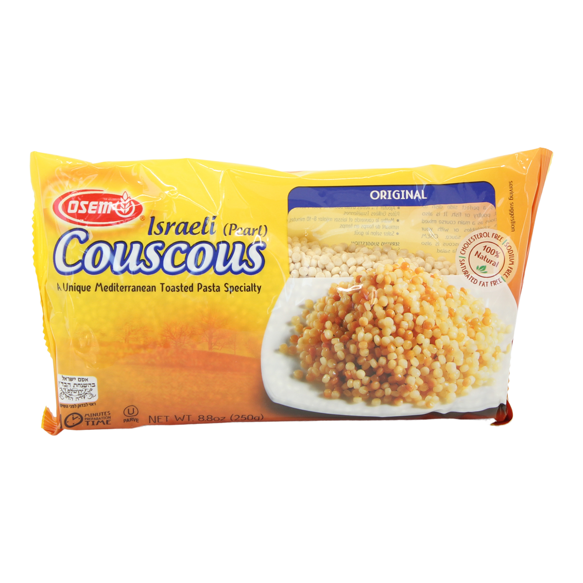 Israeli Couscous (250g) Konrads Specialty Foods & Ingredients