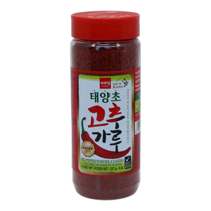 Korean Red Pepper Powder