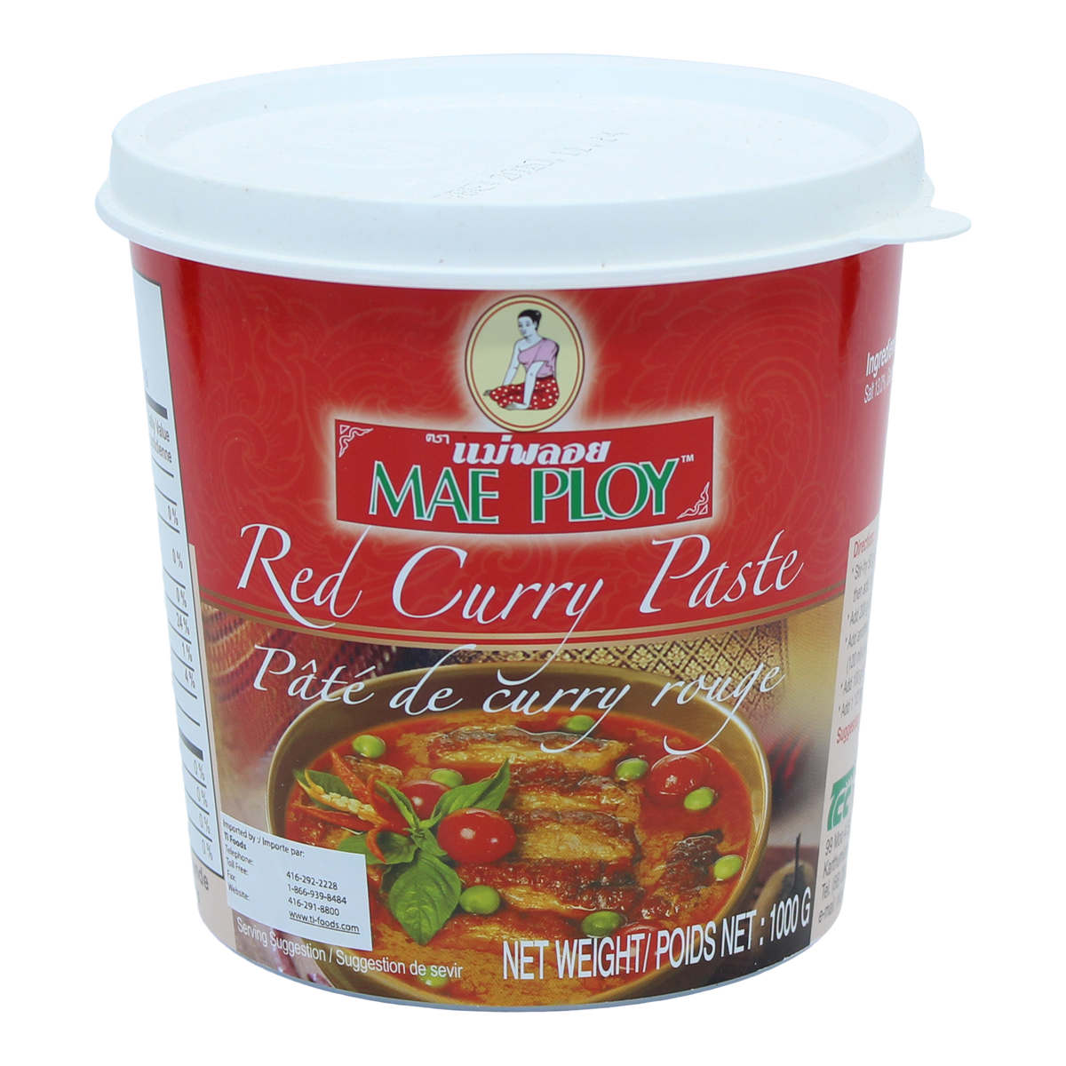 red-curry-paste-konrads-specialty-foods-ingredients