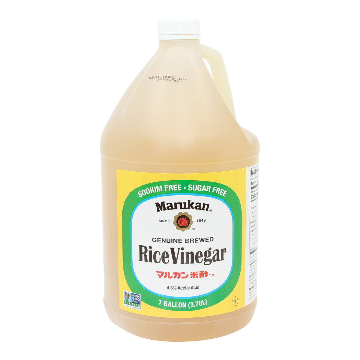 Marukan Rice Vinegar Konrads Specialty Foods & Ingredients