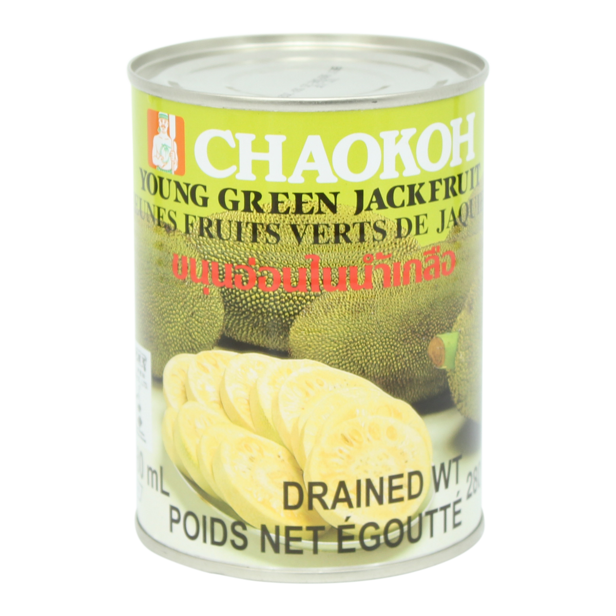 Young Green Jackfruit Konrads Specialty Foods & Ingredients