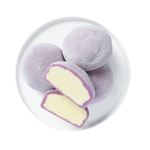 Vegan Passion Fruit Frozen Mochi