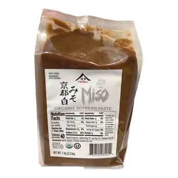 Kyoto Shiro White Miso Paste