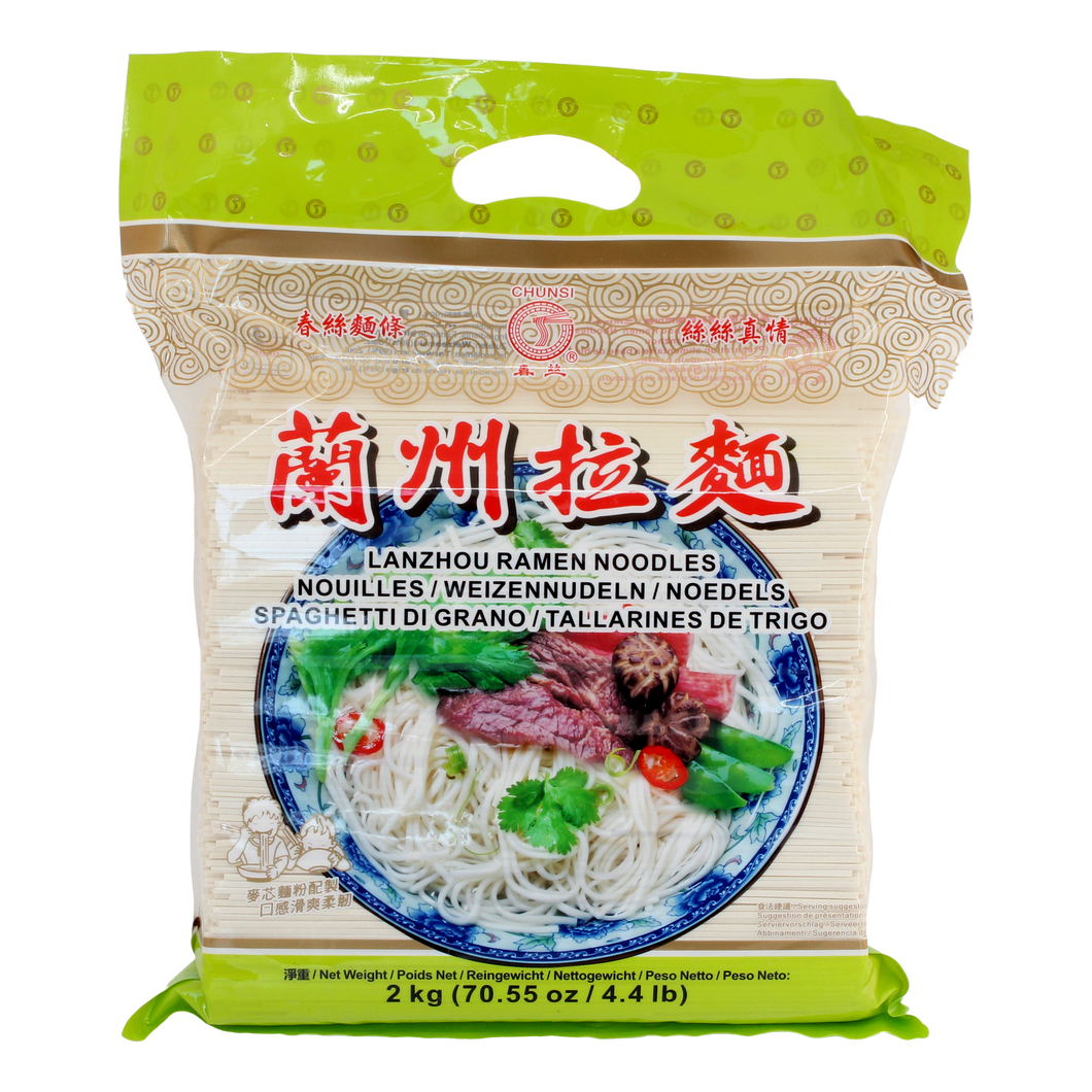 Chunsi Ramen Noodles