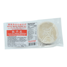 Load image into Gallery viewer, Dumpling Wraps
