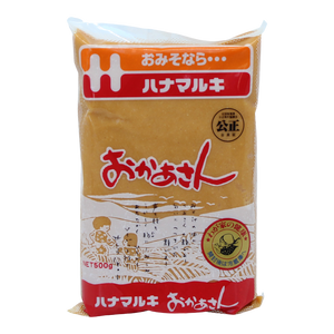 Soy Bean Miso Paste (White) - 500 g