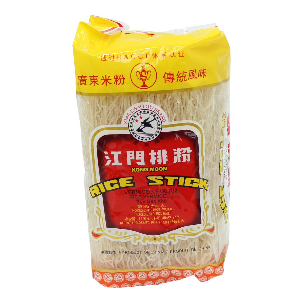 Rice Noodles Vermicelli Sticks - 1 lb