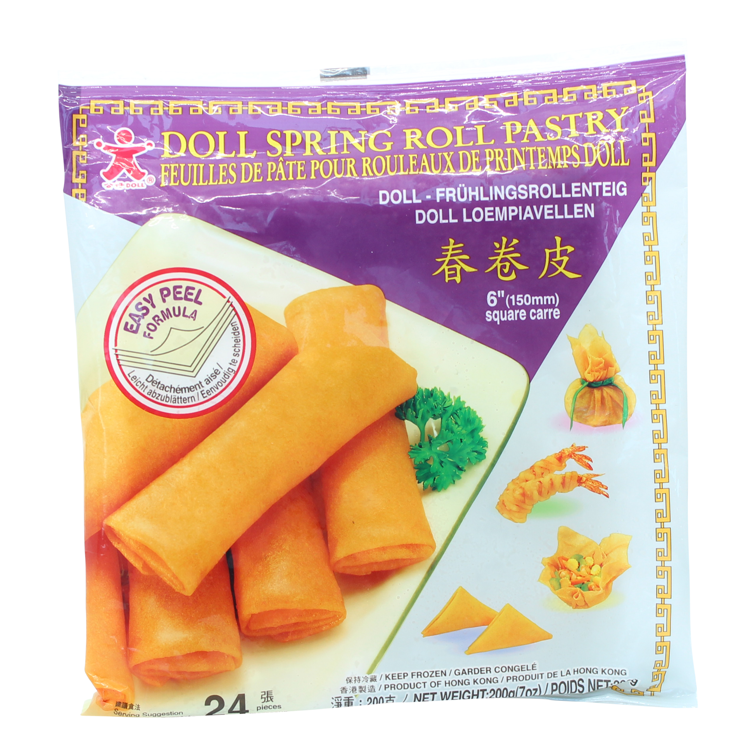 https://konradsfoodservices.com/cdn/shop/products/spring-roll-wraps_2549x.png?v=1571724648