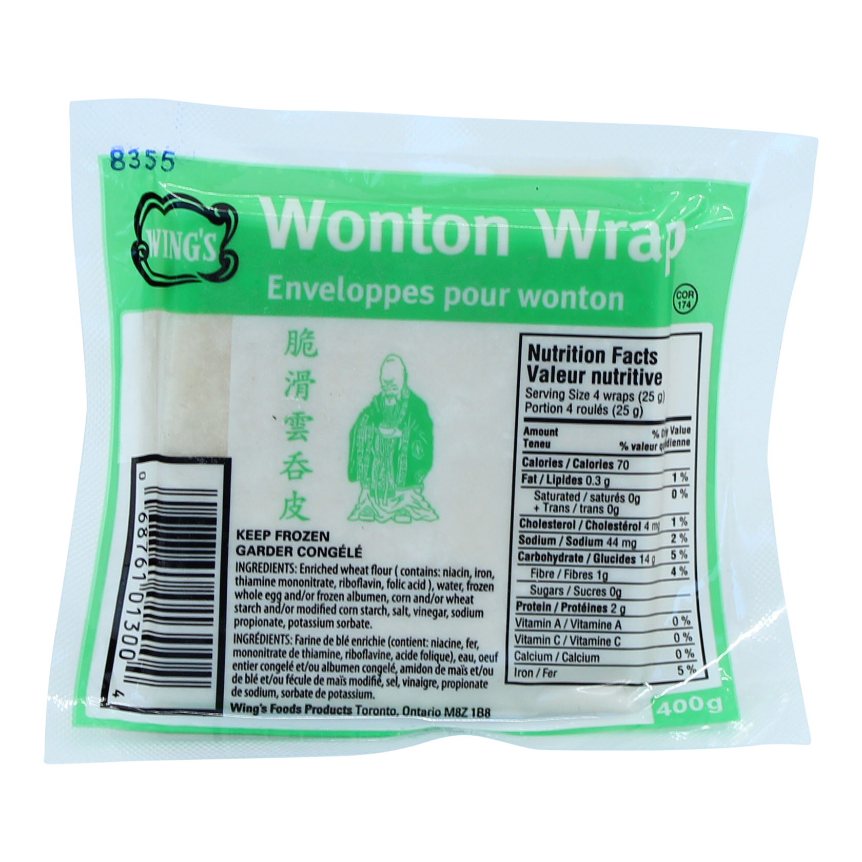 Wonton Wraps Konrads Specialty Foods