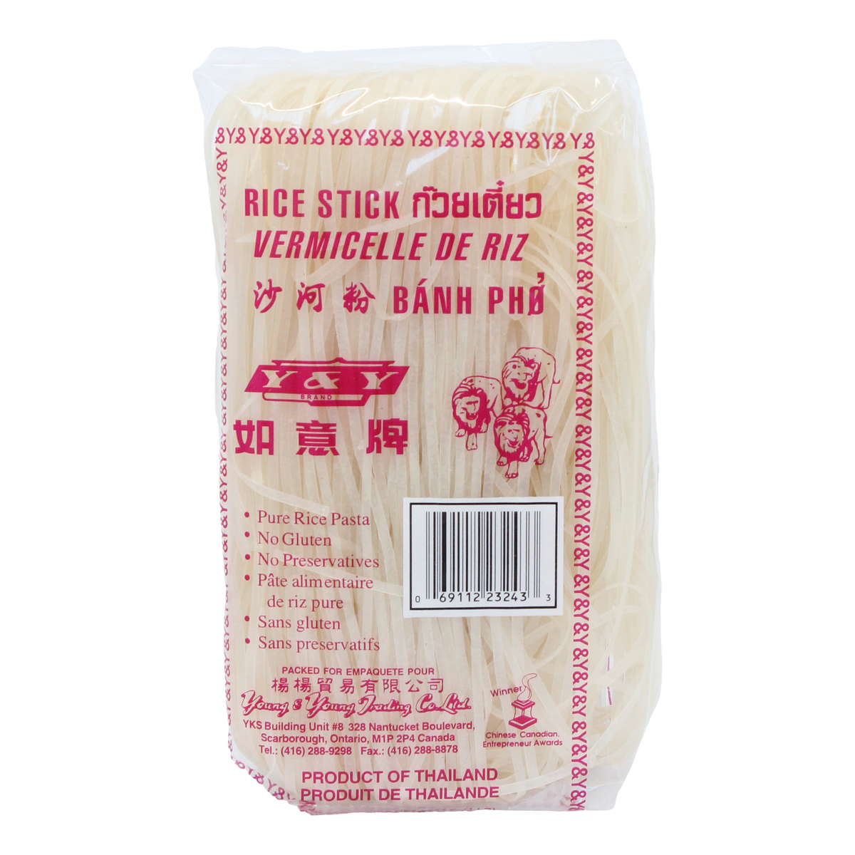 y-y-brand-rice-noodles-vermicelli-3mm-konrads-specialty-foods