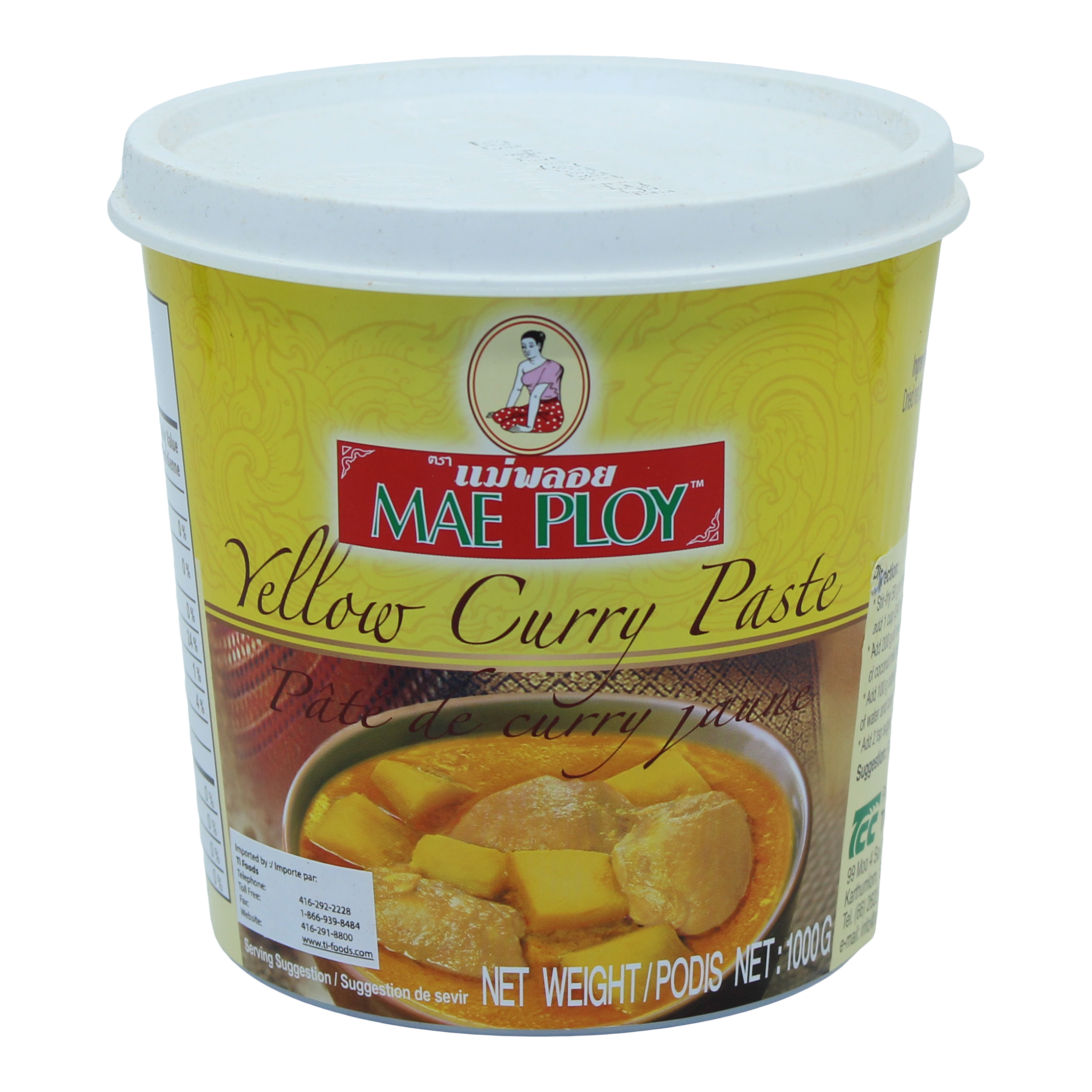 Mae ploy yellow hot sale curry paste ingredients