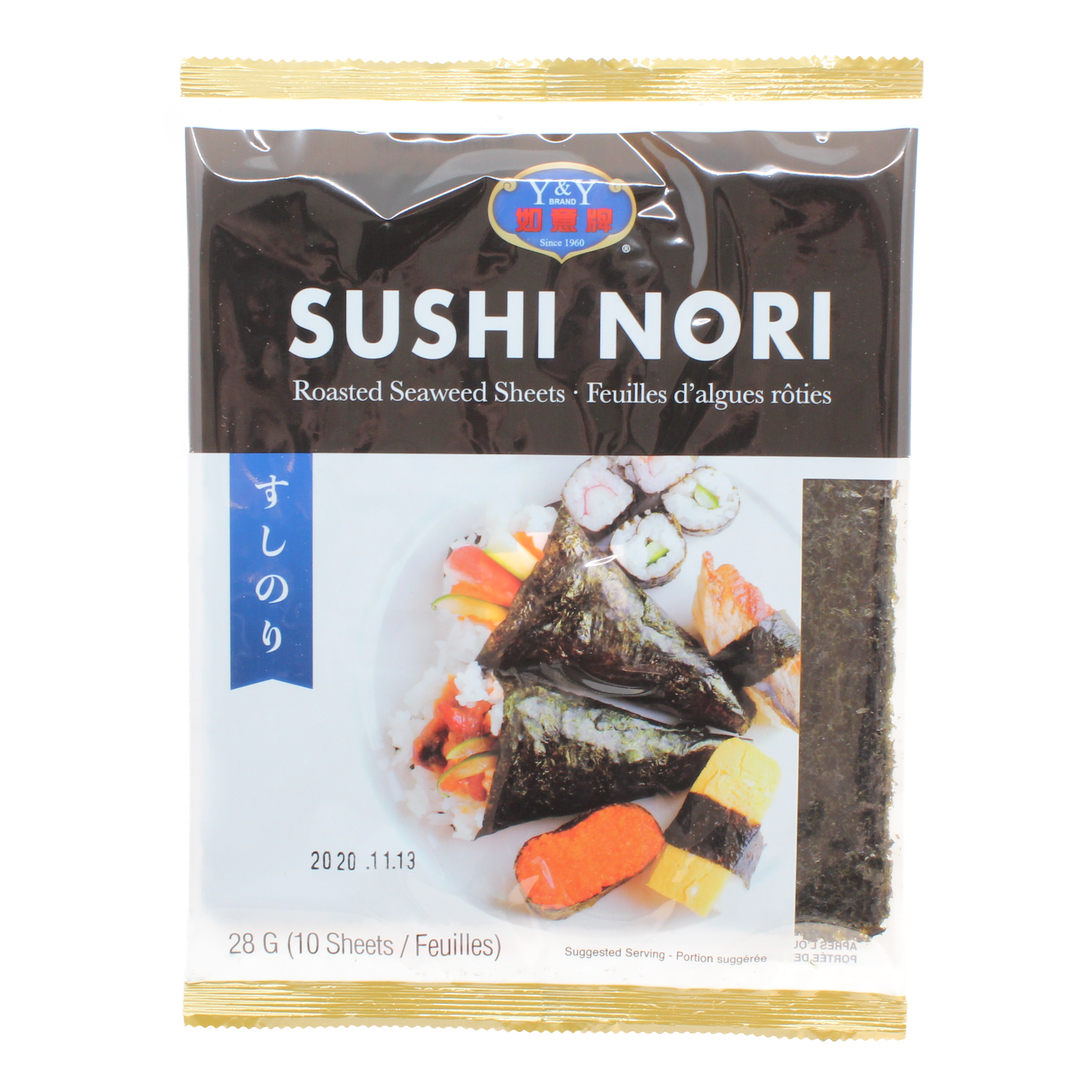 Sushi Nori – Konrads Specialty Foods & Ingredients